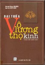 vo-luong-tho-kinh