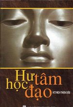 233hutamhocdao