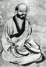 lam-te