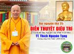 tt-thich-nguyen-tang-dai-nguyen-thu-25-dien-thuyet-dieu-tri