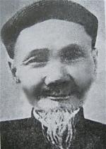 ho-bieu-chanh