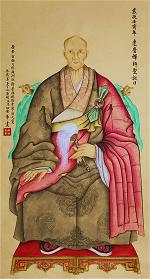 to-su-minh-hai-phap-bao