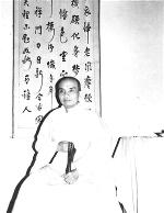 ht-thich-trung-san-1-