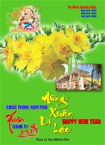thiep-xuan-tu-vien-quang-duc-1