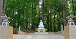 thien-vien-thien-an-9-