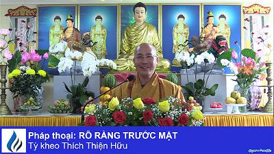 Thích Thiện Hữu