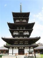 chua-nhat-ban-01