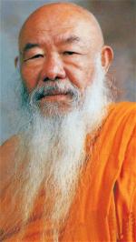 thien-su-ashin-jinarakkhita-cha-de-va-truyen-cam-hung-cho-phuc-hung-phat-giao-indonesia-hien-dai-5-2-