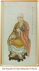 86-lientong-chauhoang