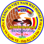 logo-venguon-2013