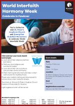 world-interfaith-day-2020