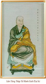 86-lientong-hanhsach