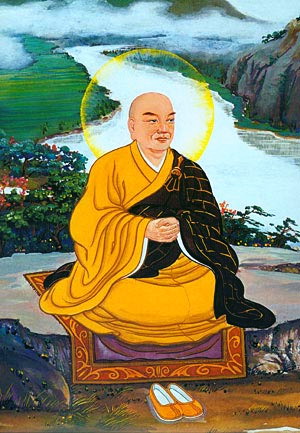 Ngau-Ich-Dai-Su