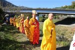 chuavn-nhatban