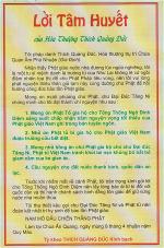 bo-tat-quang-duc-loi-tam-huyet