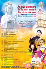 le-hoi-quan-am-chua-vien-giac-2017-2