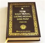 luong-hoang-sam-phap
