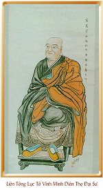 86-lientong-dientho
