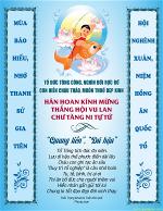 tho-vu-lan-tran-trong-khoai-1
