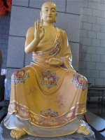 ananda1