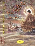 kinhthulangnghiemgianggiai-lesyminhtung