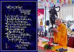 ht-nhu-dien-2014-2