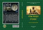 tho-cua-thanh-phi