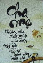 cha-me-3