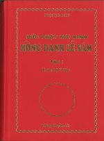 hong-danh-le-sam-tap1