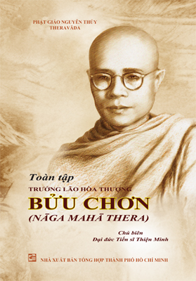 ht buu chon