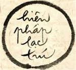 hien-phap-lac-tru