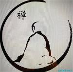 thien-su