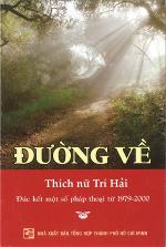 duong-ve
