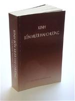 kinh-bonmuoihaichuong