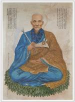 to-su-nguyen-thieu