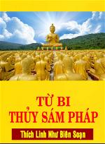 tu-bi-thuy-sam