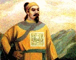 vua-ly-thanh-tong
