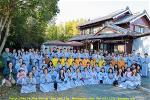chua-tinh-tan-nhat-ban-158-