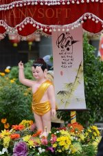 phatdantvquangduc-163