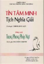 tin-tam-minh