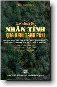 nhantinh-bia