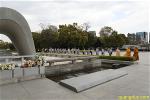hiroshima