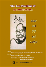 dat-ma-to-su-luan