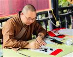 thich-vien-hai-1-