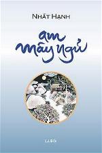 biasach-ammayngu