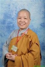ni-su-nhu-nhu