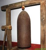 trai-bom-chong-nguoc-1-