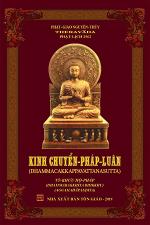 kinh-chuyen-phap-luan