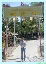 chua-da-bao-1-