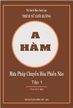 bia-a-ham
